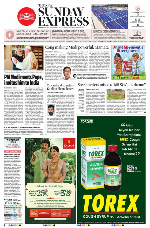 Go Unlimited with Magzter GOLD