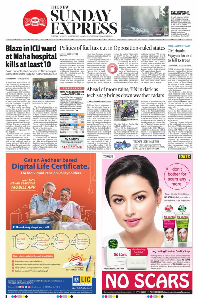 Go Unlimited with Magzter GOLD