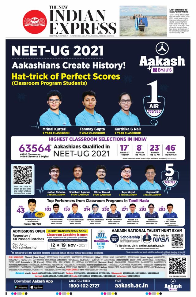 Go Unlimited with Magzter GOLD