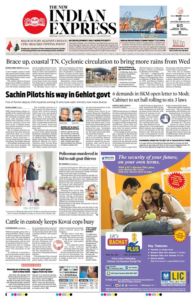 Go Unlimited with Magzter GOLD