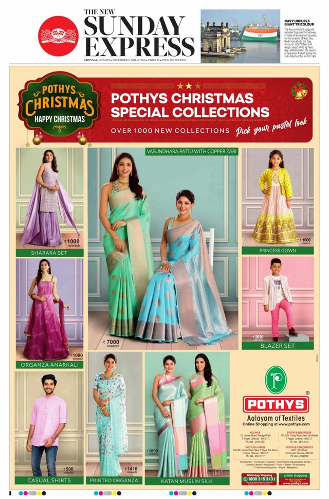 Go Unlimited with Magzter GOLD