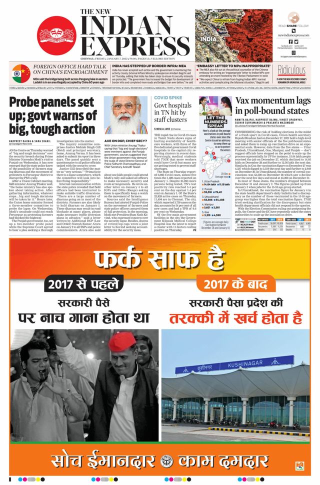 Go Unlimited with Magzter GOLD