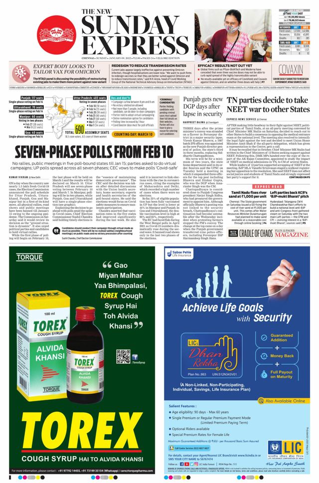 Go Unlimited with Magzter GOLD