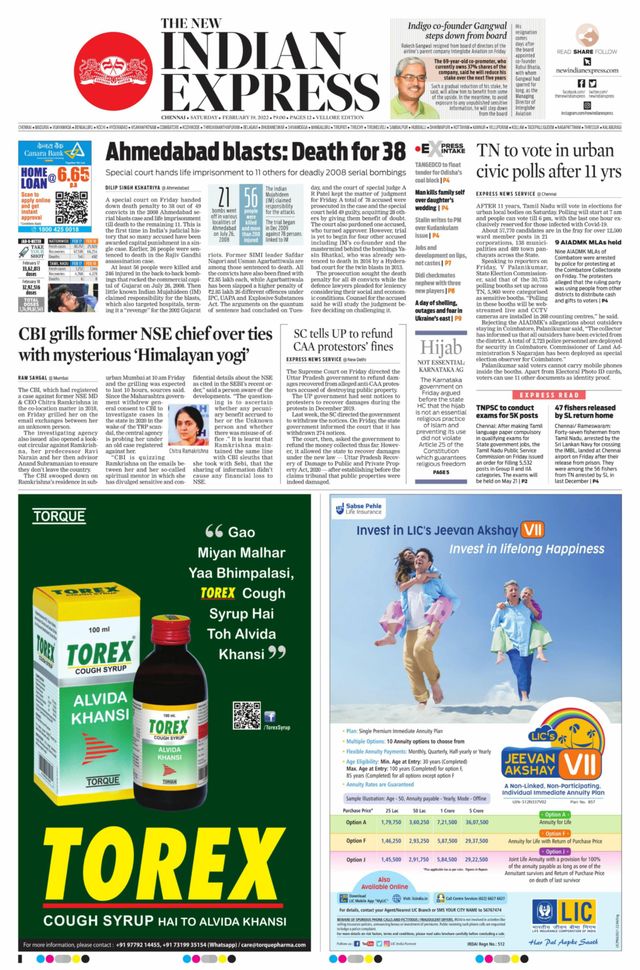 Go Unlimited with Magzter GOLD