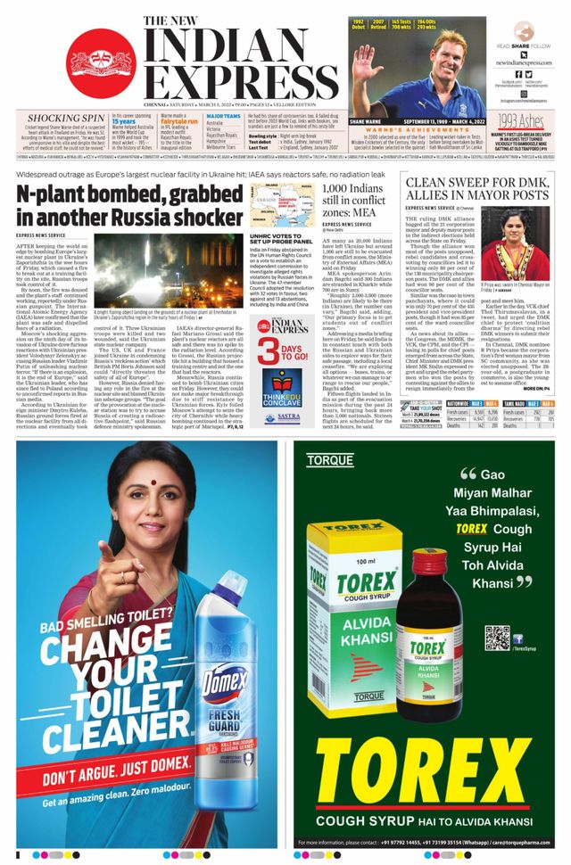 Go Unlimited with Magzter GOLD