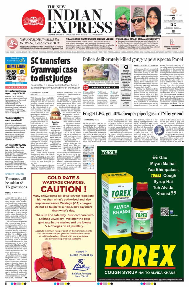 Go Unlimited with Magzter GOLD
