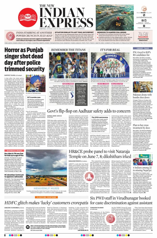 The New Indian Express Vellore