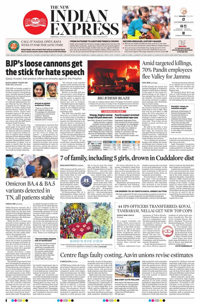 The New Indian Express Vellore
