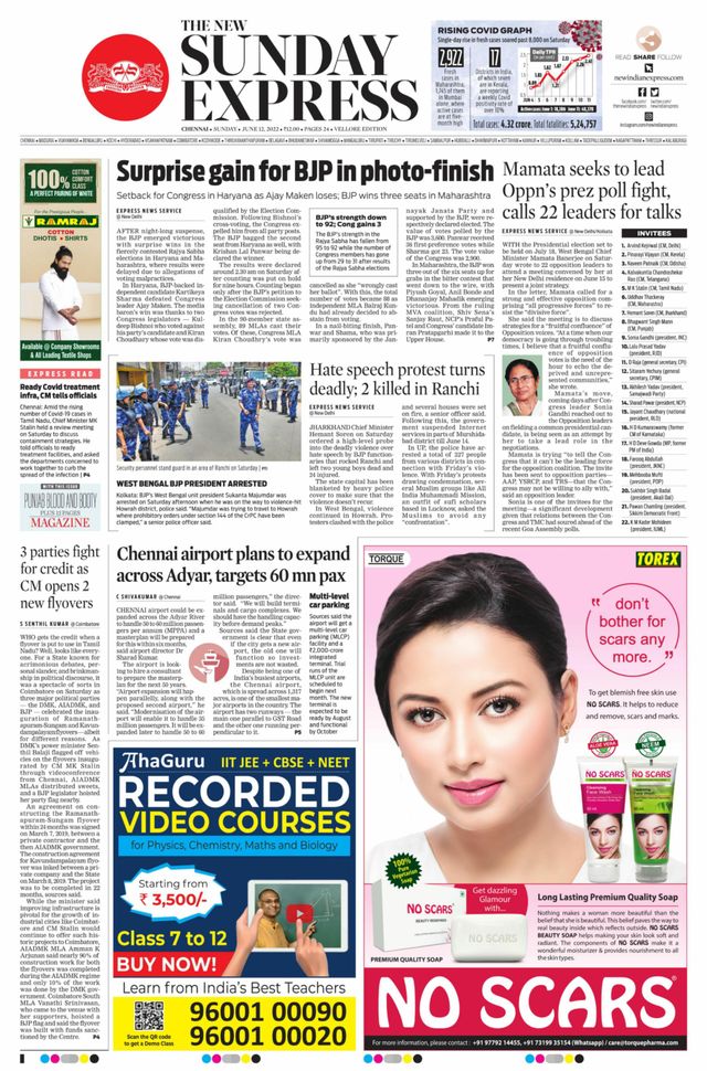 The New Indian Express Vellore
