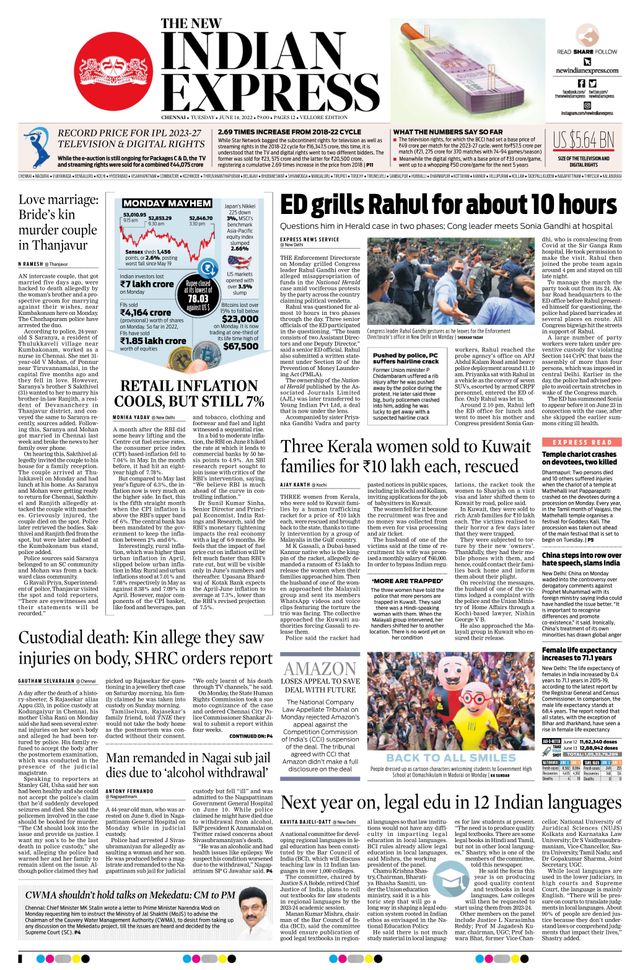 The New Indian Express Vellore
