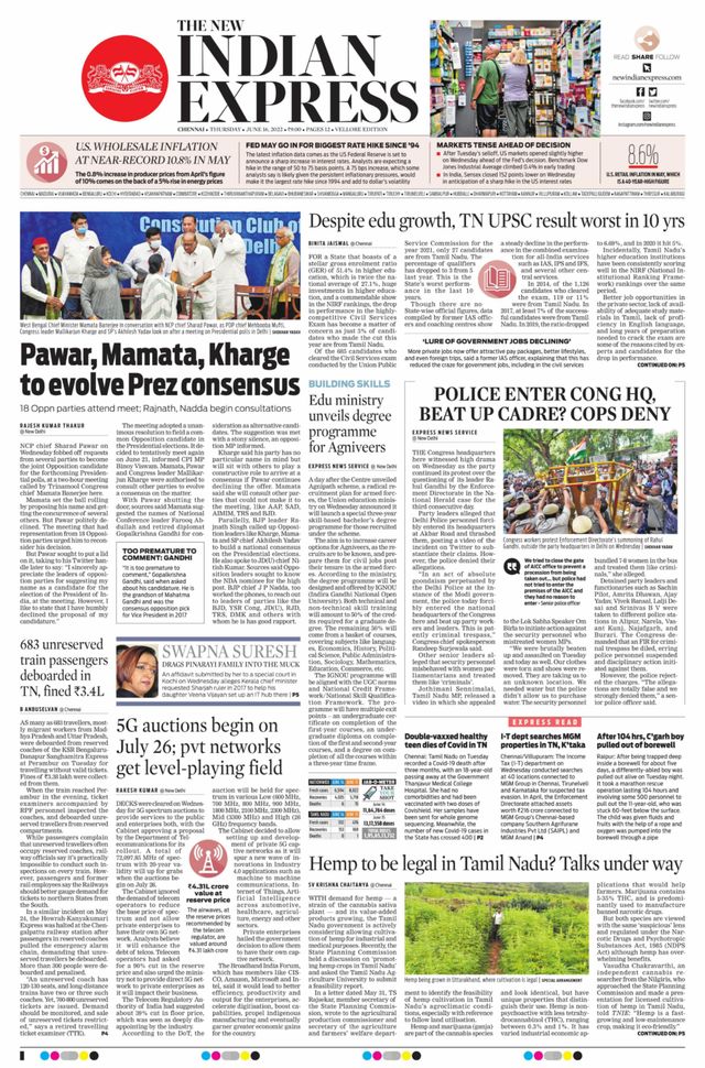 The New Indian Express Vellore