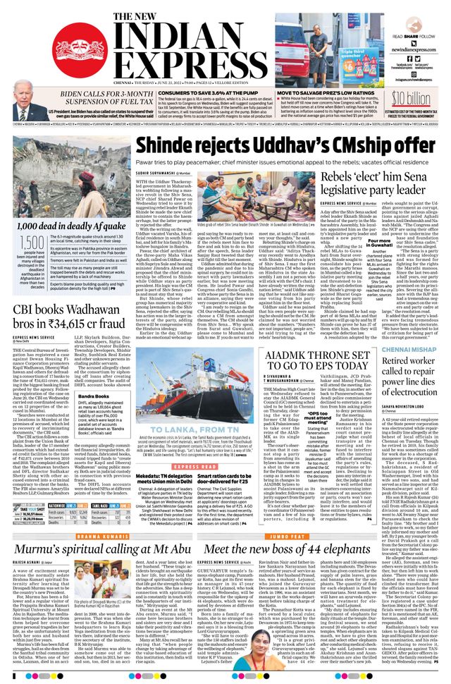 The New Indian Express Vellore