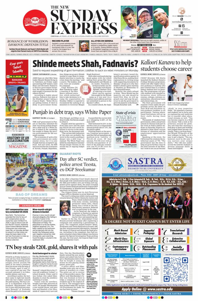 The New Indian Express Vellore