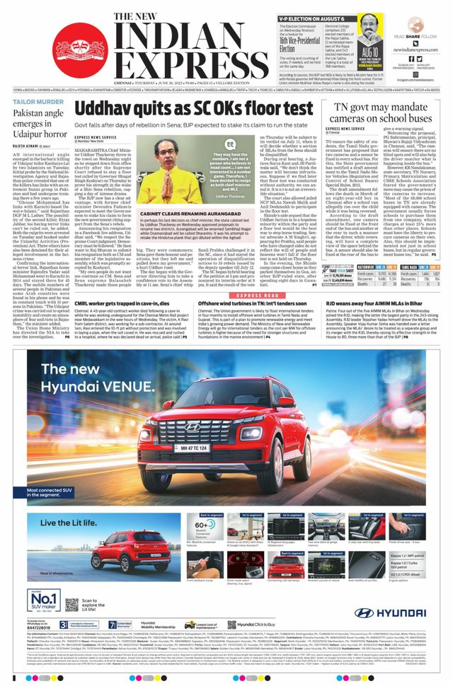The New Indian Express Vellore