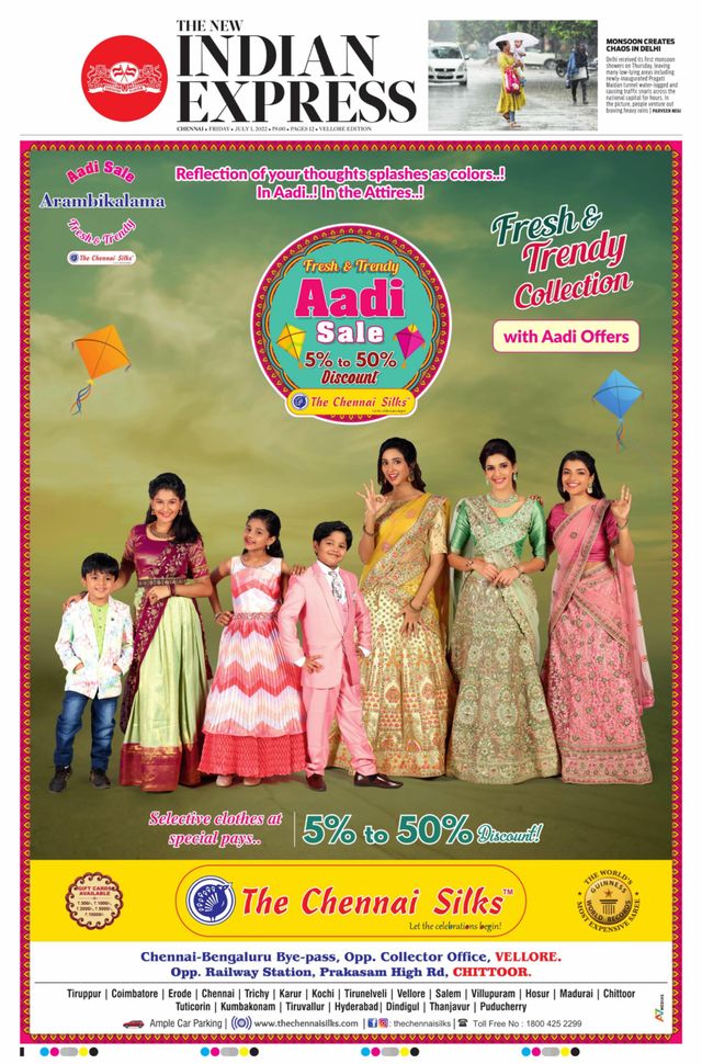 The New Indian Express Vellore