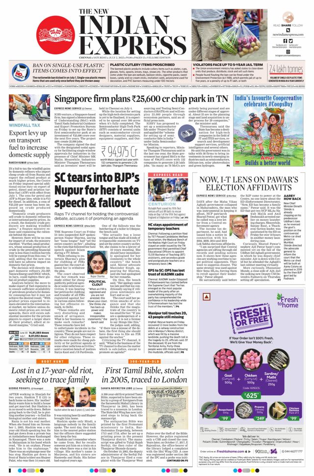 The New Indian Express Vellore