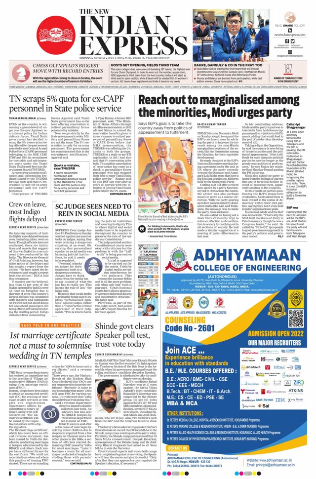 The New Indian Express Vellore