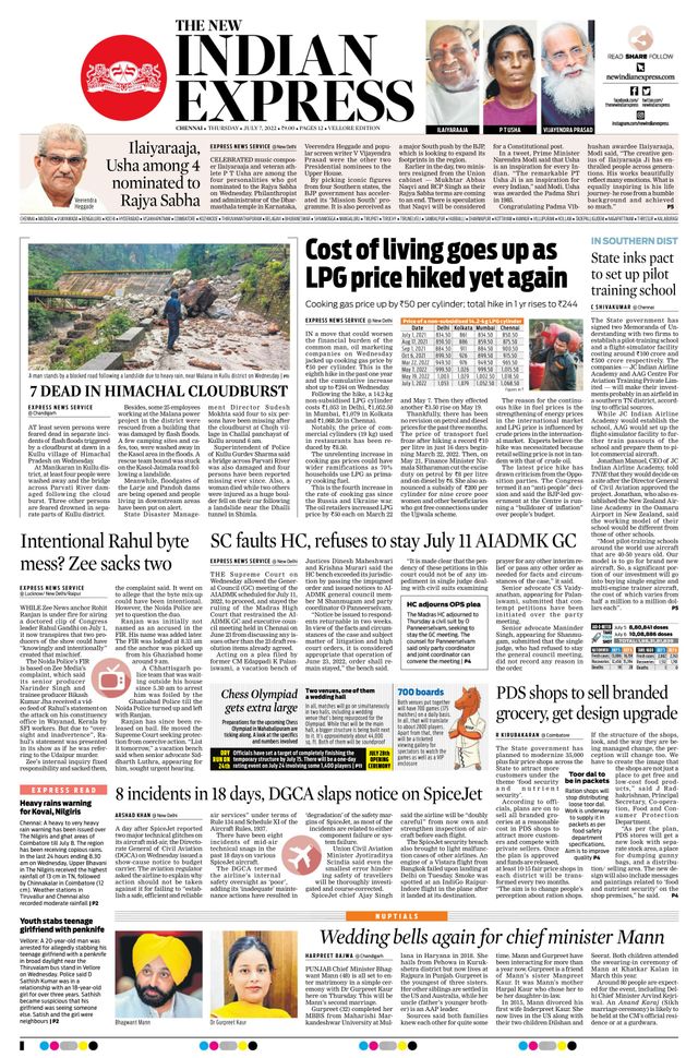 The New Indian Express Vellore