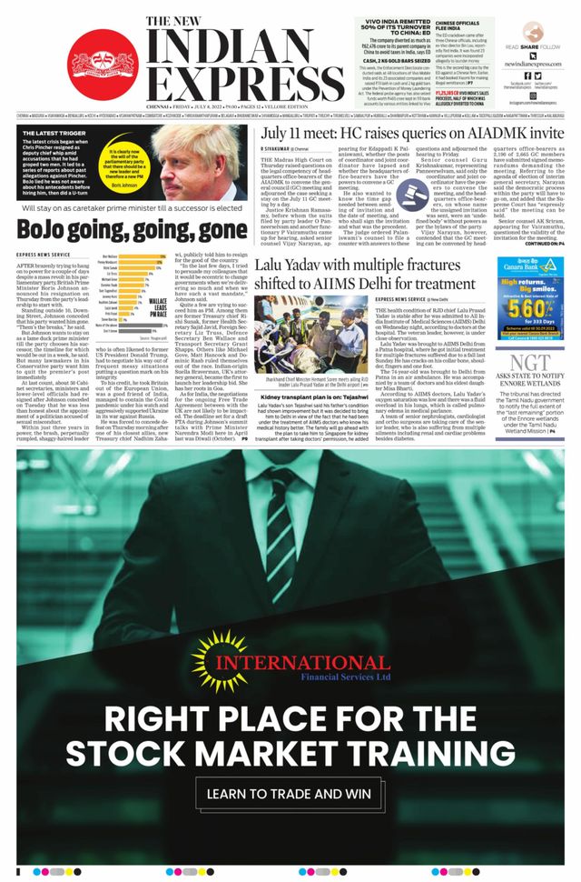 The New Indian Express Vellore