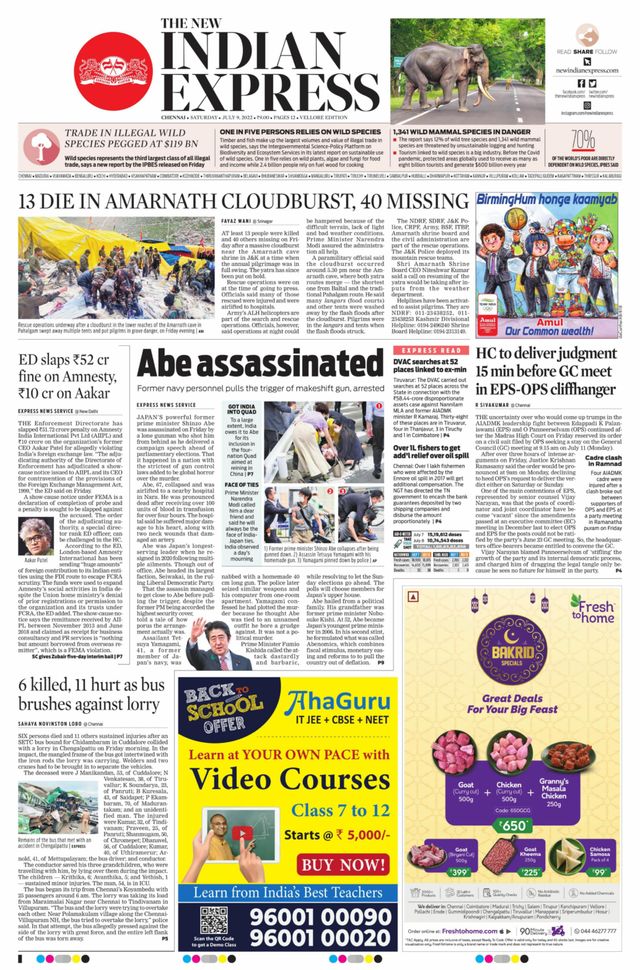 The New Indian Express Vellore