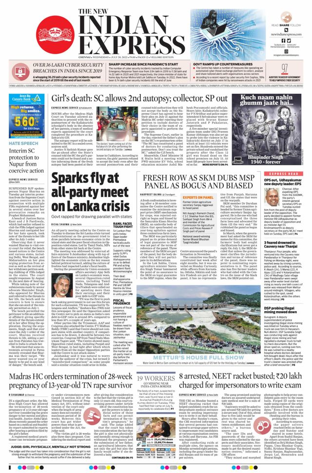 The New Indian Express Vellore