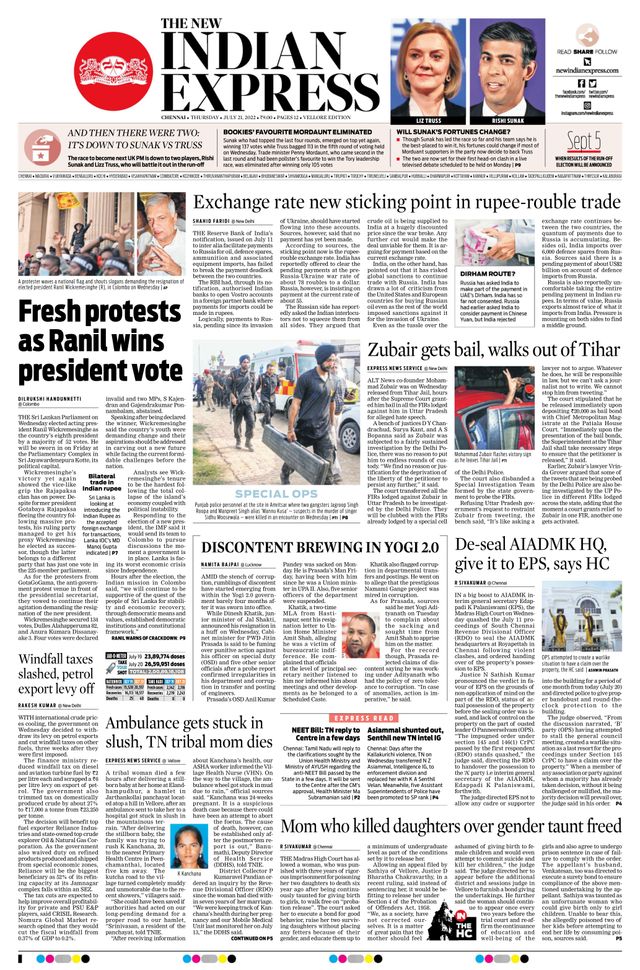 The New Indian Express Vellore