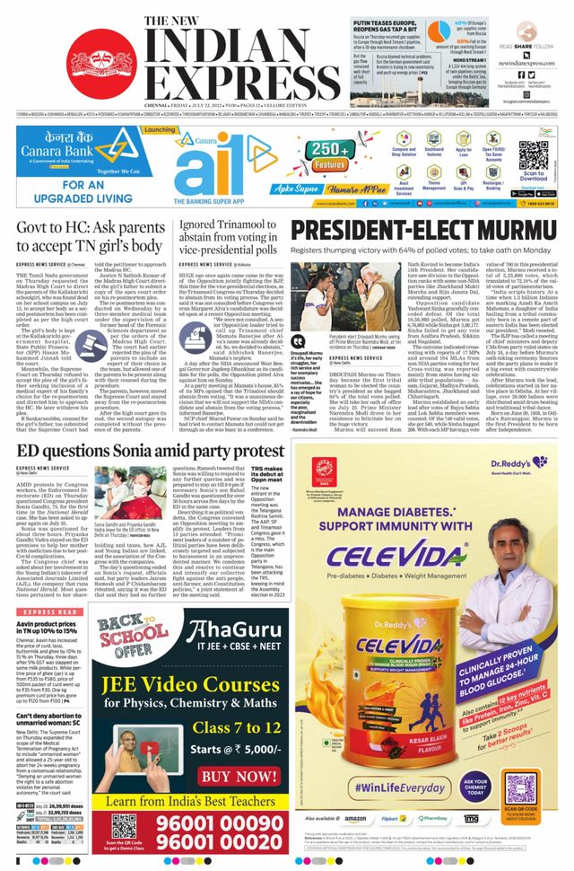 The New Indian Express Vellore