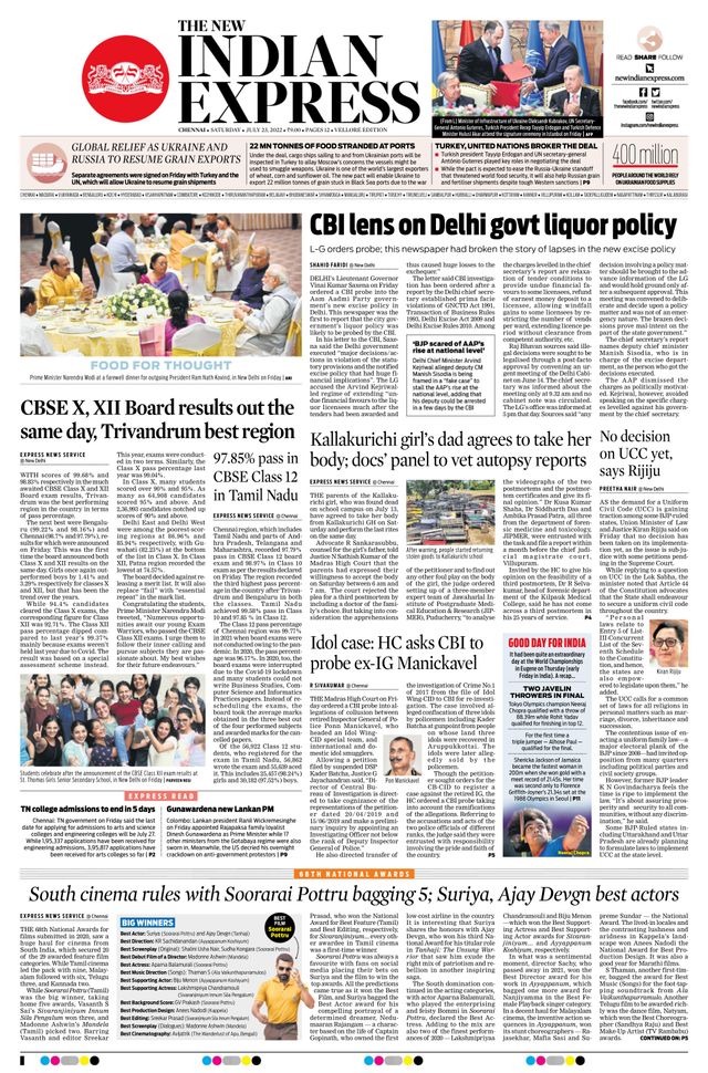 The New Indian Express Vellore