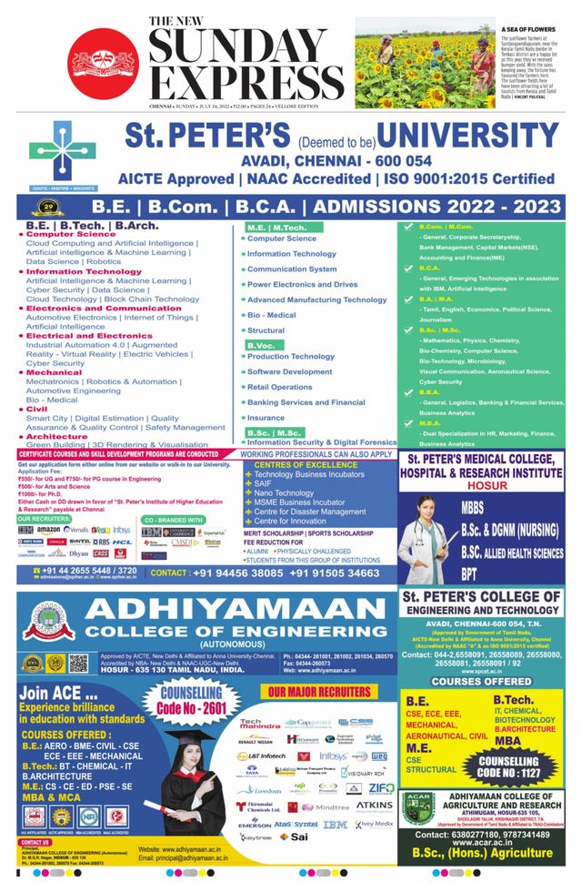 The New Indian Express Vellore