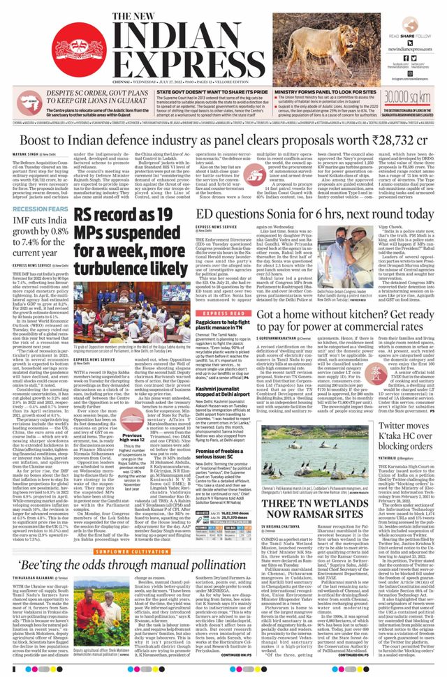 The New Indian Express Vellore