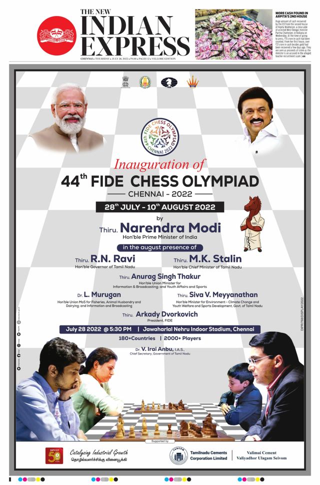 The New Indian Express Vellore