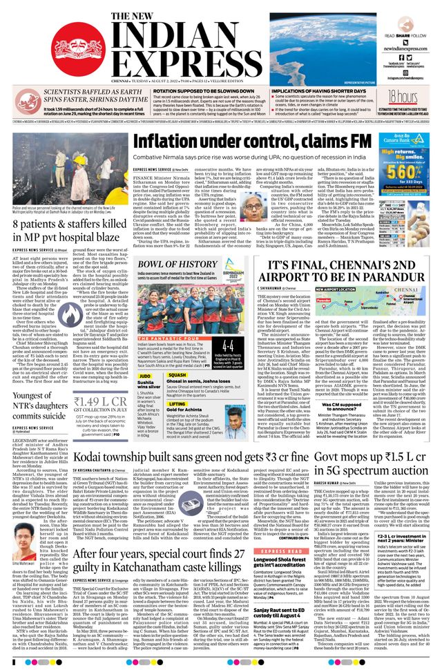 The New Indian Express Vellore
