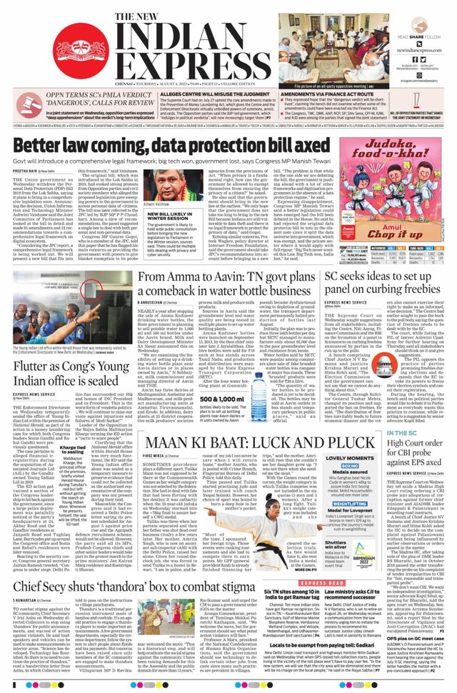 The New Indian Express Vellore