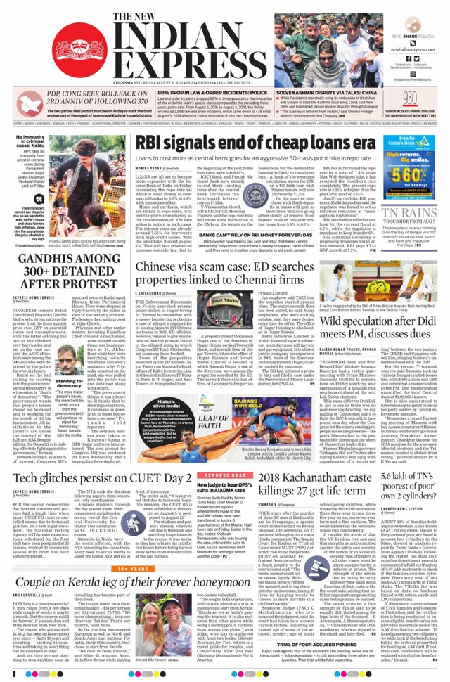 The New Indian Express Vellore