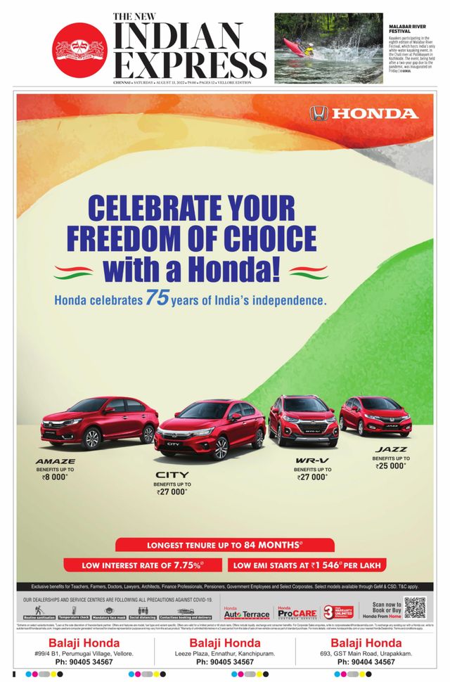 The New Indian Express Vellore