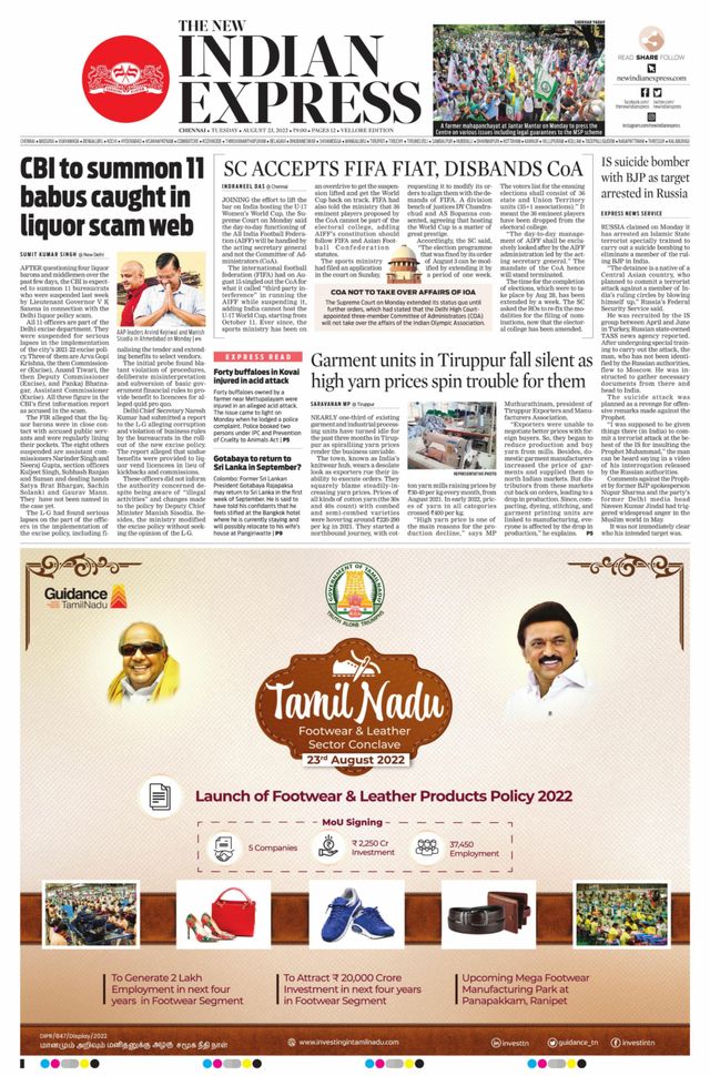 The New Indian Express Vellore