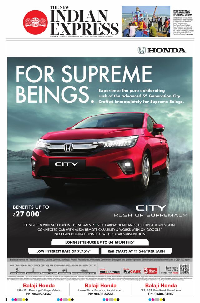 The New Indian Express Vellore