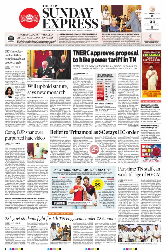 The New Indian Express Vellore