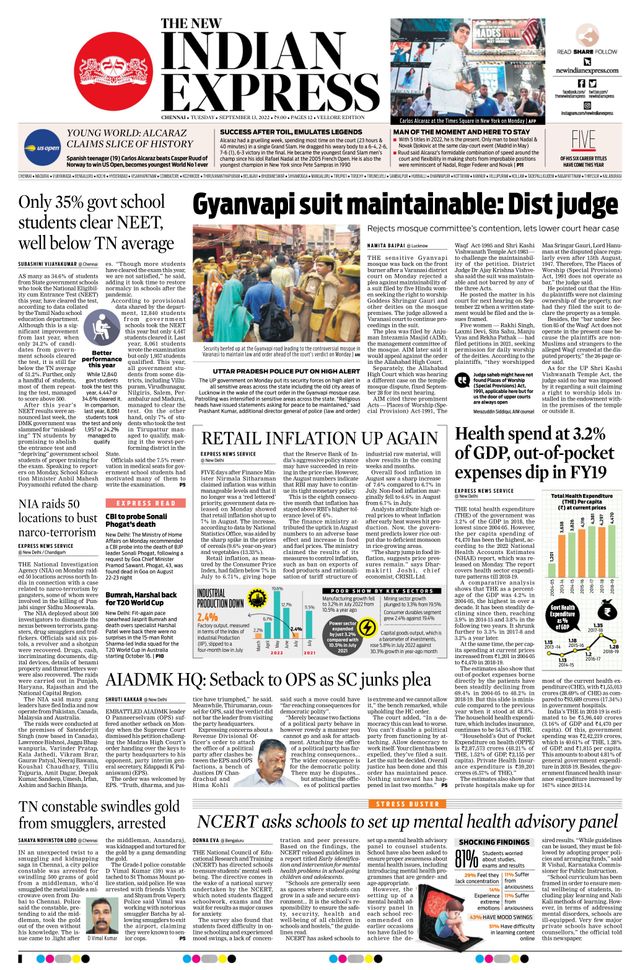 The New Indian Express Vellore