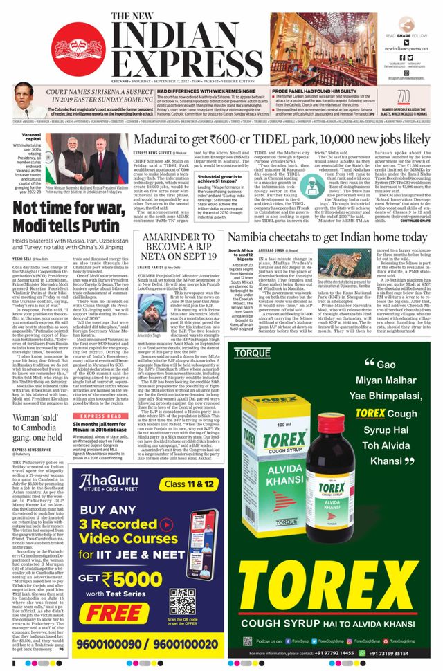 The New Indian Express Vellore