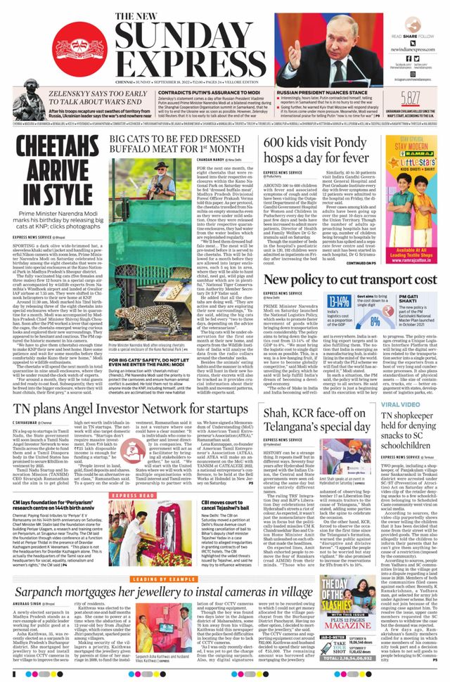 The New Indian Express Vellore
