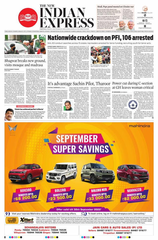 The New Indian Express Vellore