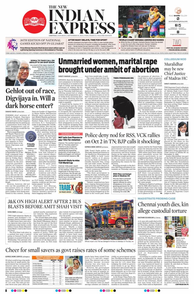 The New Indian Express Vellore