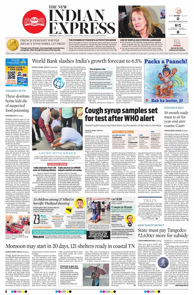 The New Indian Express Vellore