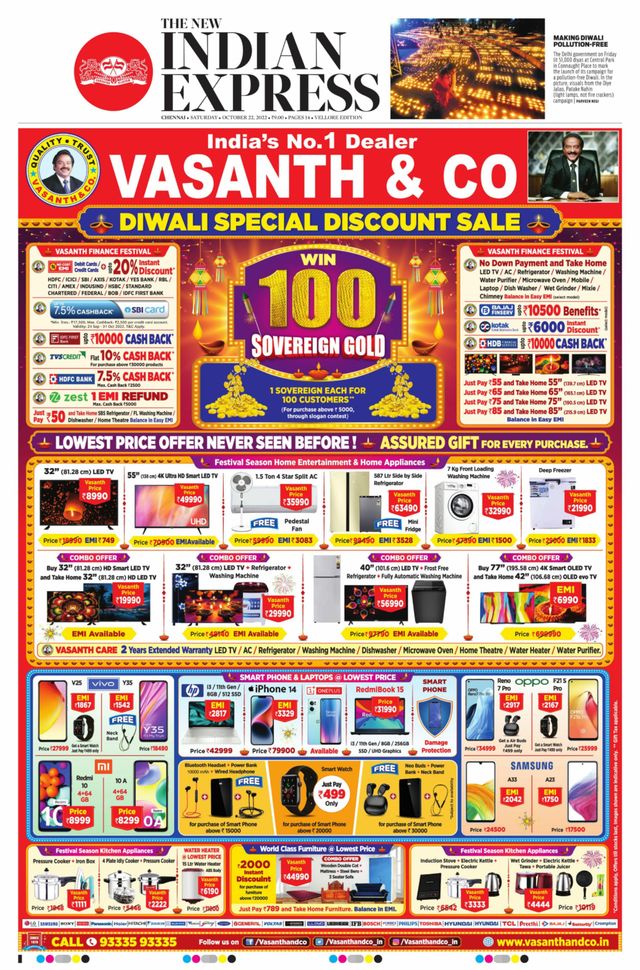 The New Indian Express Vellore