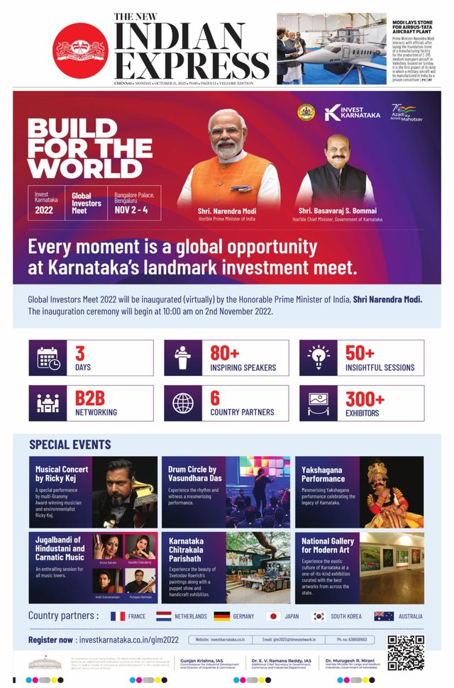 The New Indian Express Vellore