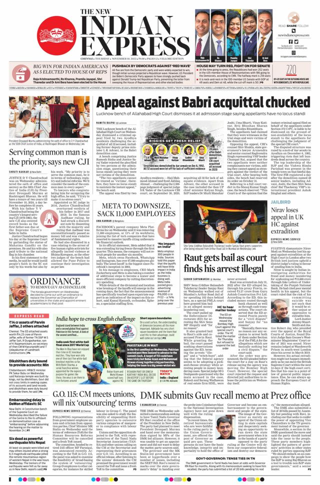 The New Indian Express Vellore