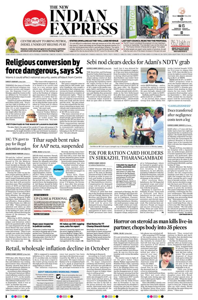 The New Indian Express Vellore