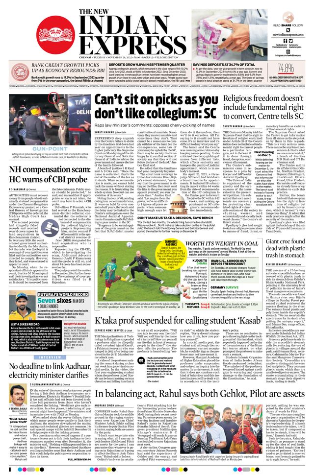 The New Indian Express Vellore