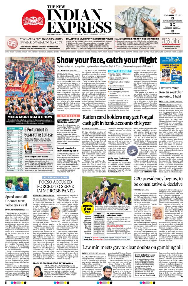 The New Indian Express Vellore